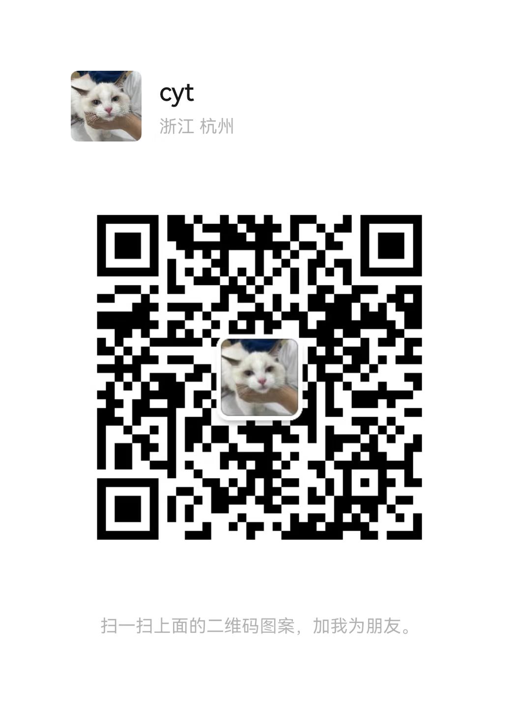 WeChat QR